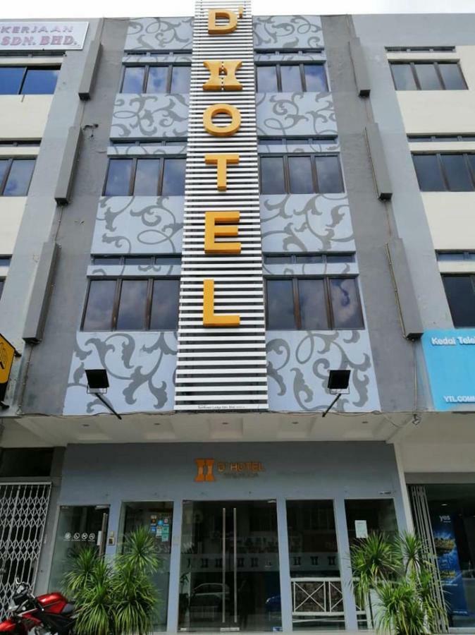Hotel Zamburger De Melaka Εξωτερικό φωτογραφία